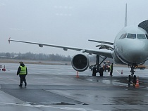 Из Калининграда в Хургаду отправился первый рейс авиакомпании Royal Flight