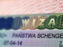 Евросоюз рассказал об увеличении визового сбора за шенген до 80 евро