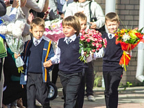 Калининградские школы начнут принимать детей в первые классы 30 января