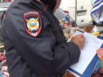 В Калининграде у уличных торговцев изъяли более 100 кг продукции (видео)