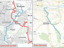 Проект реабилитации реки Лесной и Гагаринского ручья сделает компания из Красногорска