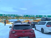 В Калининграде вновь украли номер с машины из Германии