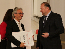 Французы предложили Калининграду философский парк