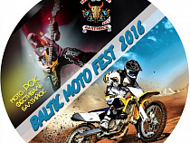 «Baltic Moto Fest»: зажги это лето вместе с рокерами и байкерами