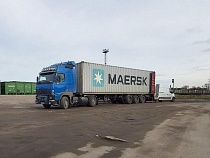 Maersk перестанет доставлять даже гуманитарные грузы в Калининград