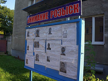 Под Калининградом водитель сбил пешехода и скрылся