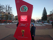 Сенатор: США надавят на Россию, чтобы сорвать ЧМ-2018 по футболу