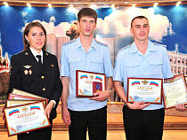 Следователь из Калининграда выиграла "серебро" Всероссийского конкурса МВД России