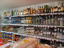 В Калининградской области 27 июня запрещено продавать спиртное 