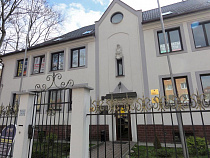 Генконсульство Польши в Калининграде ликвидирует отдел