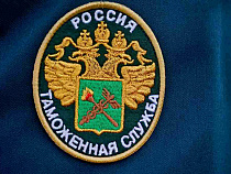 Таможня: на российско-польской границе задержано 11 попугаев 