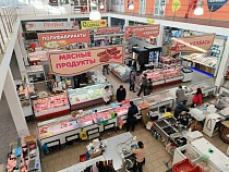 На рынках в Калининграде продавали скрытую от государства еду 