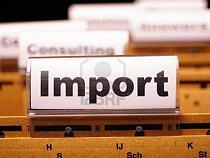 Параллельный импорт: запретить нельзя разрешить 
