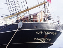 «Крузенштерн» готовится к 120-му рейсу