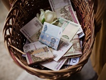 ФорГО: население ощущает негативные последствия экономического кризиса