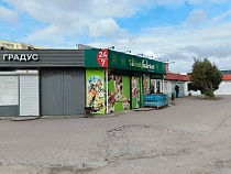 В Калининграде нашли забитый алкоголем магазин, которым «не торгуют»