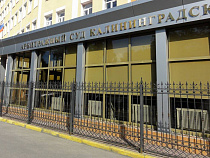 Предприниматель Панков перечислил 335 500 рублей на карту EKTHIBAR KHASAEV — деньги пропали