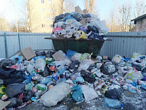 Минприроды поймали на отлупах граждан 