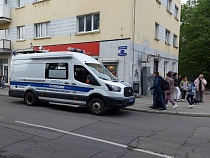 В Калининграде пенсионерка отдала 1,7 млн руб. после грубого разговора