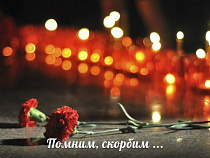 В День памяти и скорби калининградцы зажгут свечи у мемориала 1200 гвардейцам