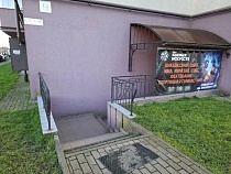 В Калининграде любителям савата поставили блок на 40 суток