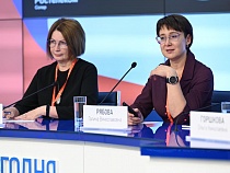 «Ростелеком-Солар» вывел на рынок систему мониторинга продуктивности персонала