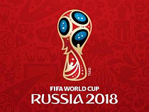 У ФИФА нет вопросов по строительству стадиона в Калининграде