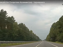 Перекрёсток смерти удлинит маршруты пассажирских автобусов