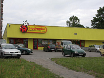 «Бедронка» выкинет дизайнерскую обувь…