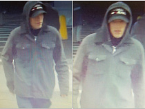 В Калининграде устанавливают личность подозреваемого в краже с банковской карты (видео)