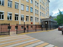 Против судьи Арбитражного суда в Калининграде хотят возбудить дело