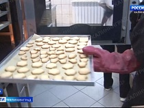 В Гусеве пекут печенье для участников СВО на Украине