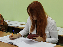 После трудоустройства бывшей муниципальной служащей в «Балтийскую судоходную компанию» наведалась прокуратура