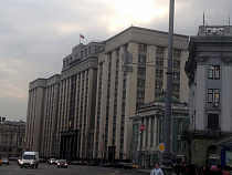 Законопроект о налоговых льготах для пенсионеров принят в первом чтении 