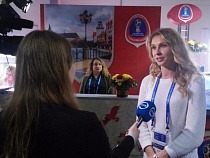 Вячеслав Бутусов встретился с Натальей Ищенко