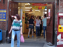 Население не чувствует «улучшения реальных доходов», которое видит Росстат