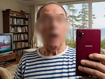 На выходных с деньгами жителей Калининградской области произошло страшное