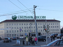 Из-за демонтажа рекламы Сбербанка с крыши КГТУ перекроют улицы