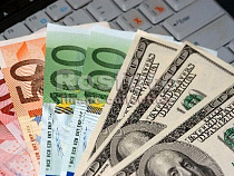Курс доллара вырос на 17 копеек, евро снизился на 22 копейки