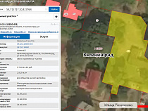 Соратник Андрея Горохова возведёт 4-этажный дом на Тенистой аллее