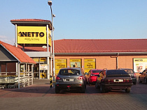 Польская торговля получила за 9 месяцев на 15% меньше дохода от калининградцев