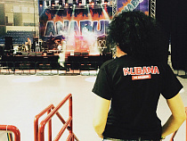 Антифестиваль ANABUK в Калининграде охраняли 64 полицейских и 50 сотрудников ЧОП