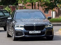 У владельца «Золотой кометы» конфисковали БМВ за пьянку 