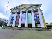 Жених из Калининграда попал в культурную ловушку 