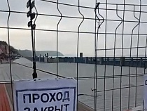 На часть променада в Светлогорске «теперь не прорваться»
