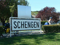 Шенгенская виза будет оформляться по единому списку документов
