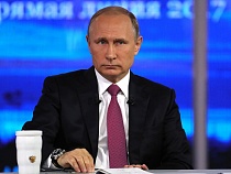 Путина решили пригласить в Калининград