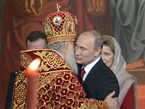 Глава государства поздравил Патриарха Московского и всея Руси со Светлым Христовым Воскресением