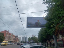 Самара переманивает туристов к себе в самом центре Калининграда