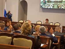 В облдуме вернулись к ручному голосованию